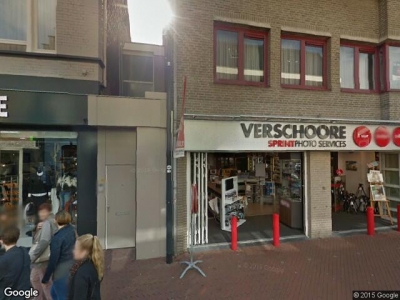 Arendstraat 23, Oosterhout nb