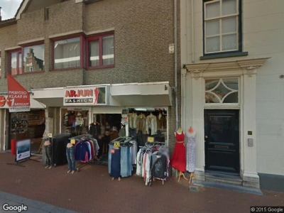 Arendstraat 25, Oosterhout nb