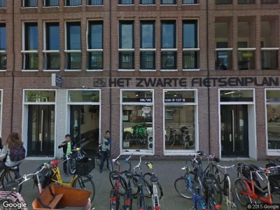 Czaar Peterstraat 16, Amsterdam