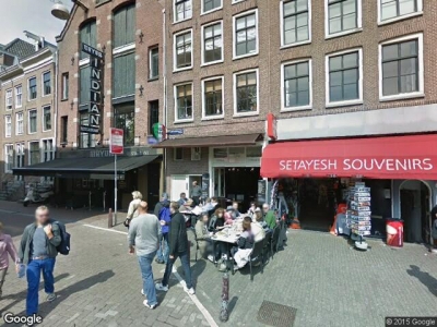 Lijnbaansgracht 274HS, Amsterdam